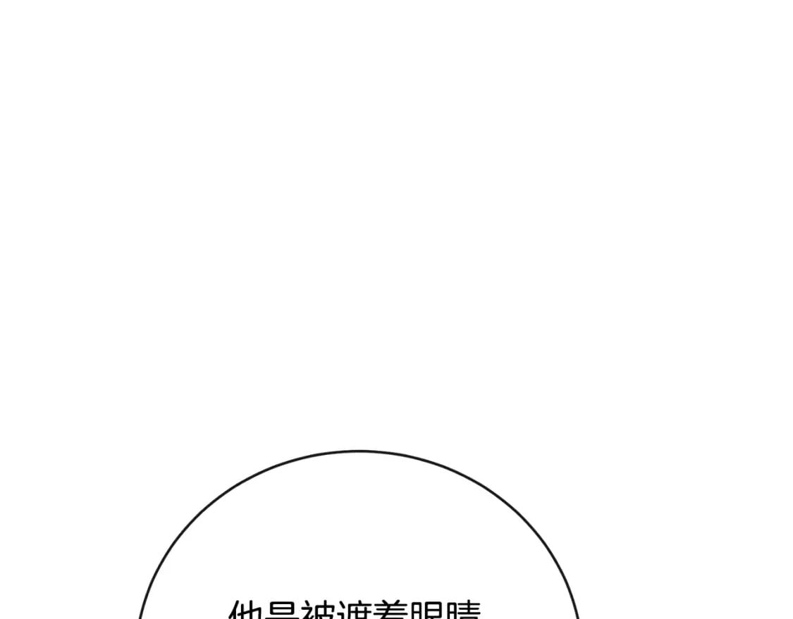 第140话 你不想报仇吗？14