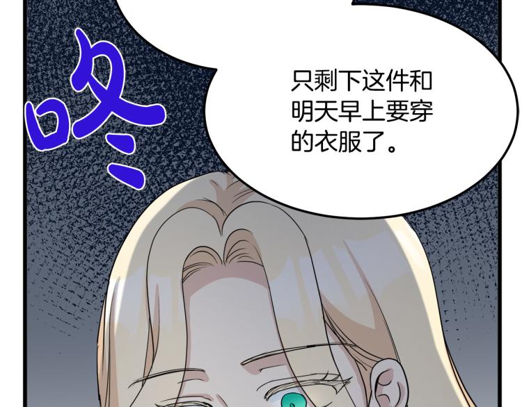第39话41
