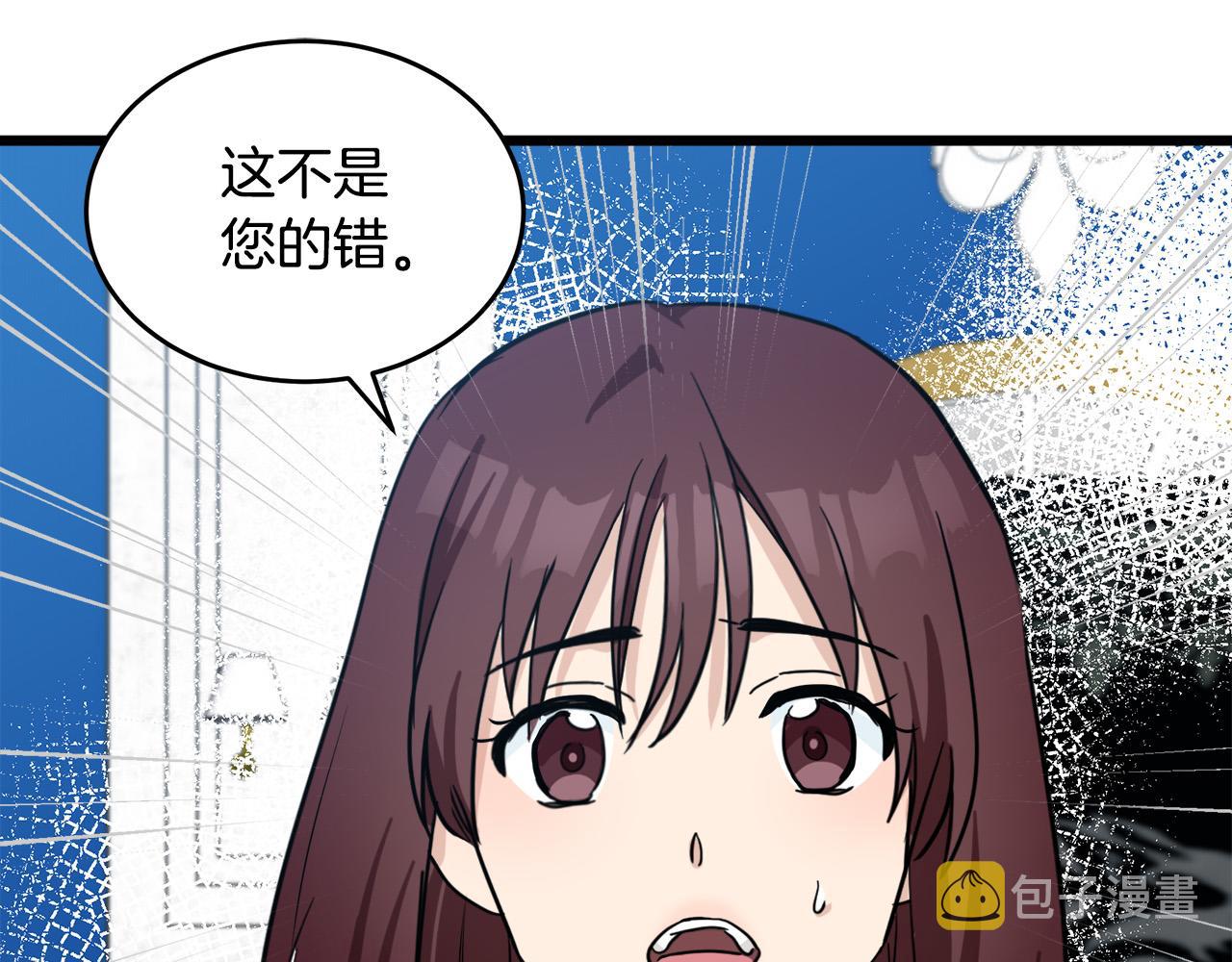 第78话82