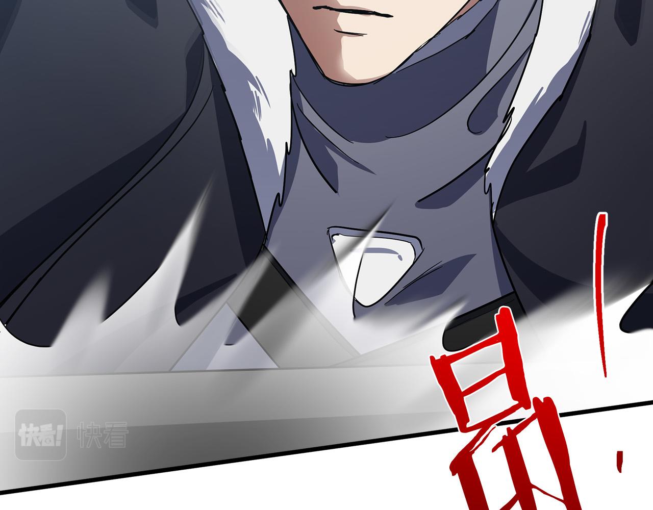 第74话121