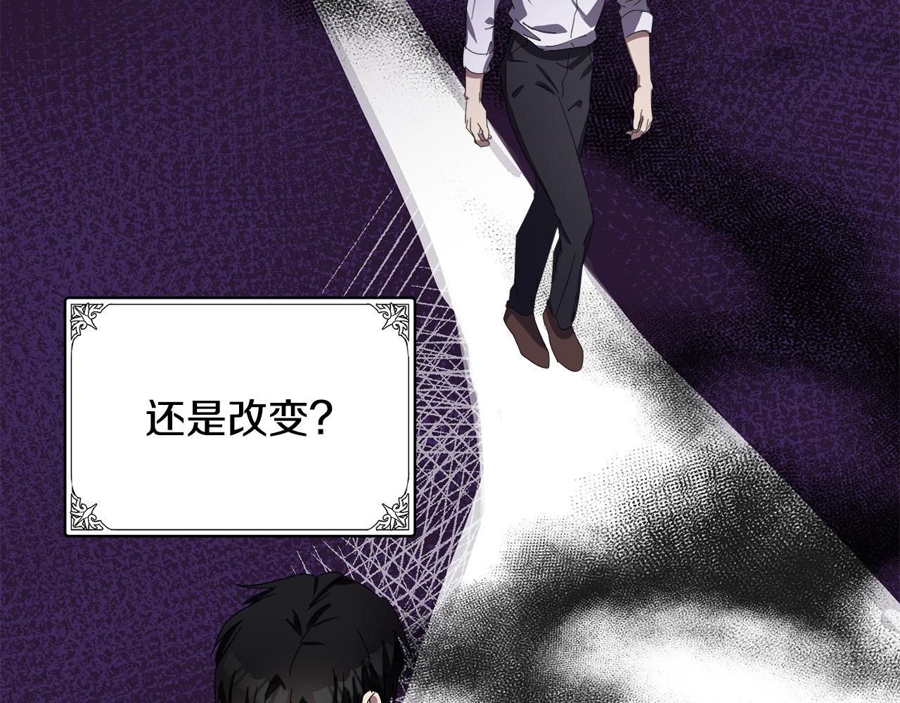 第81话127