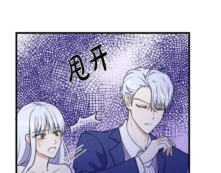 第26话73