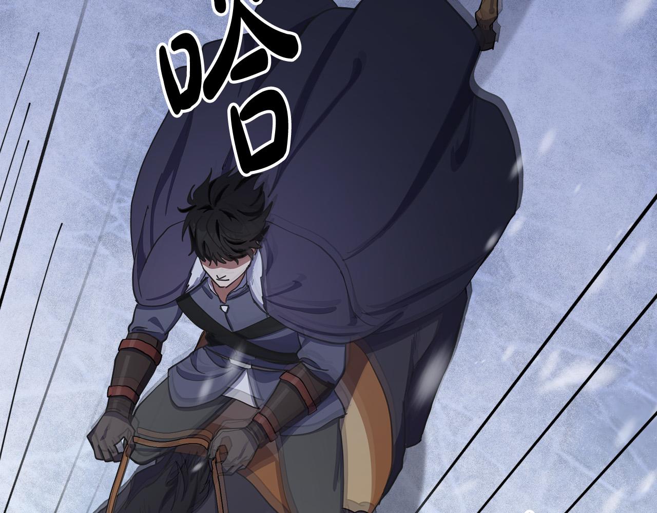 第69话36