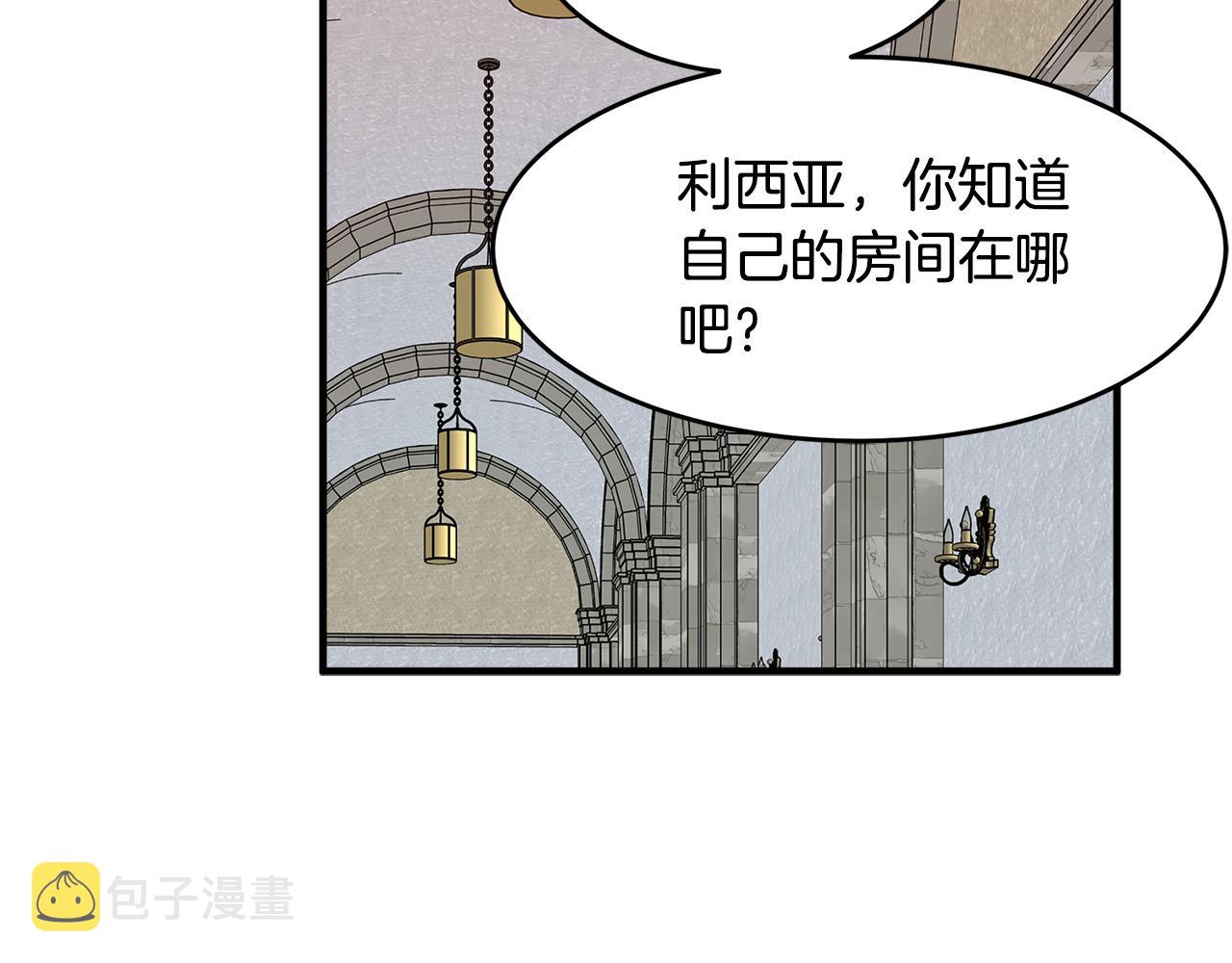 第58话93