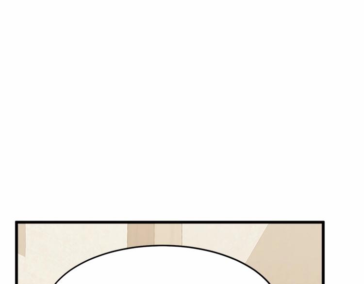 第20话30