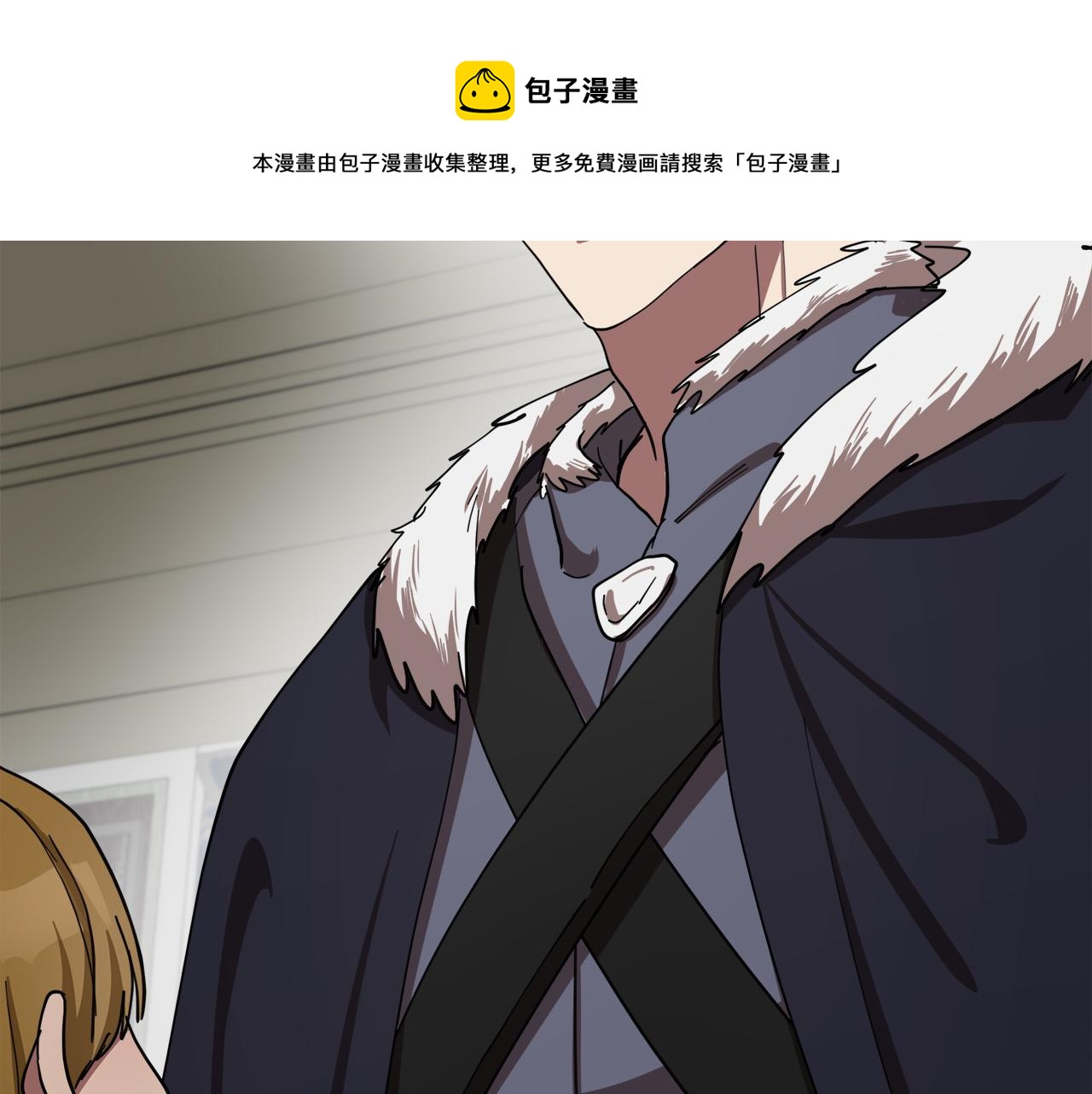 第68话110