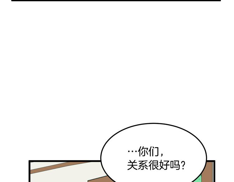 第31话158