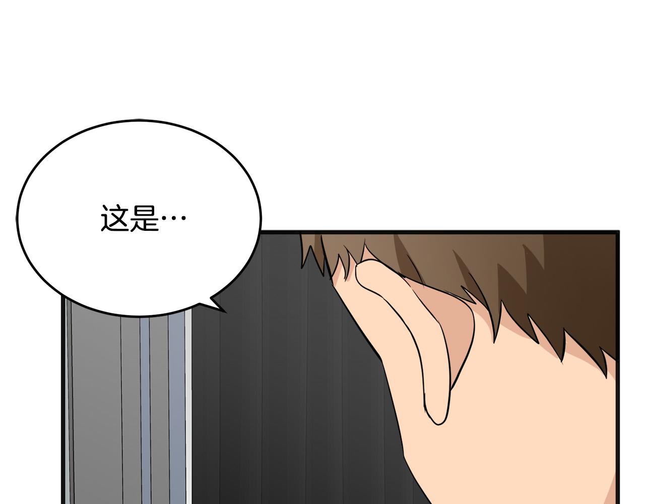 第54话151