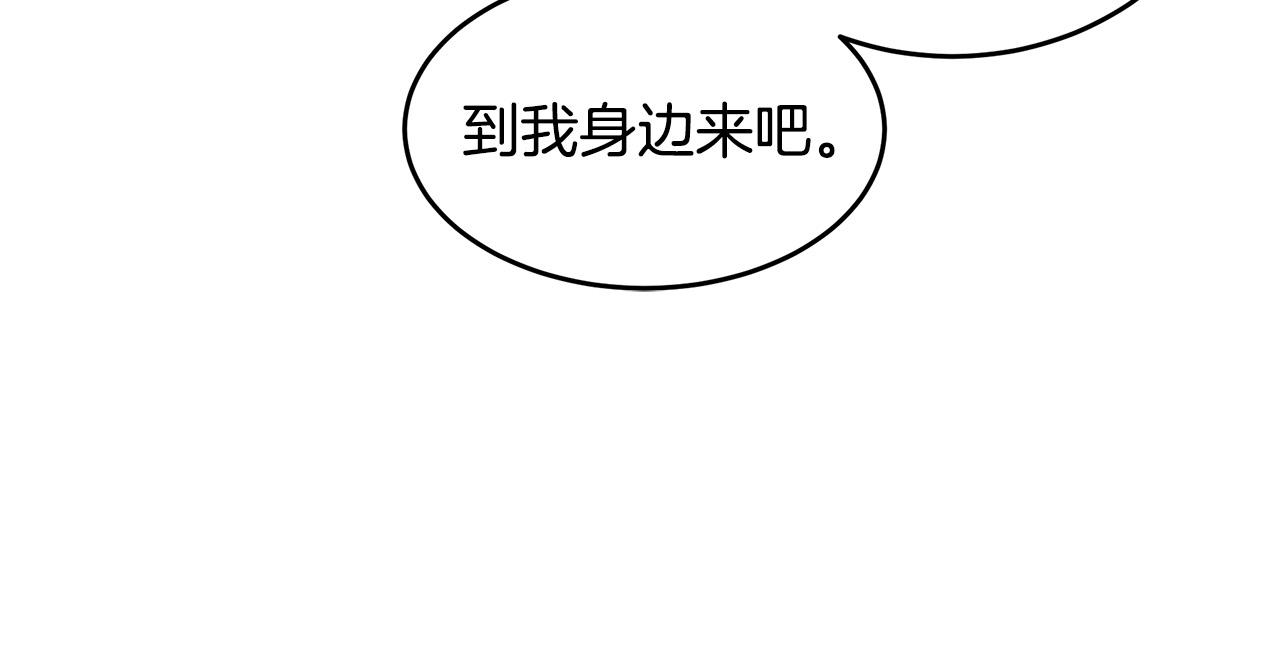 第70话46