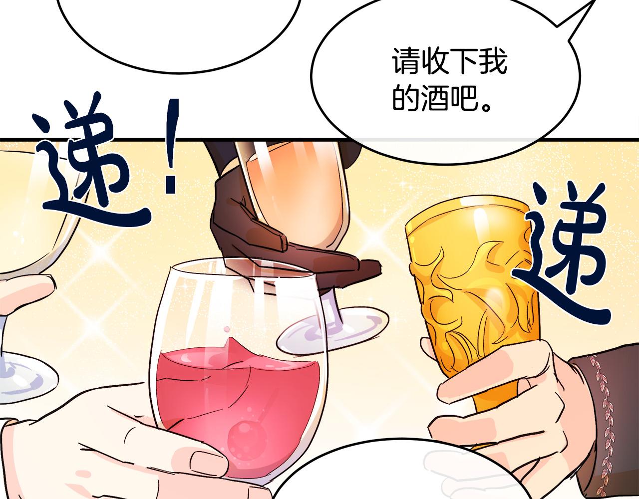 第86话22