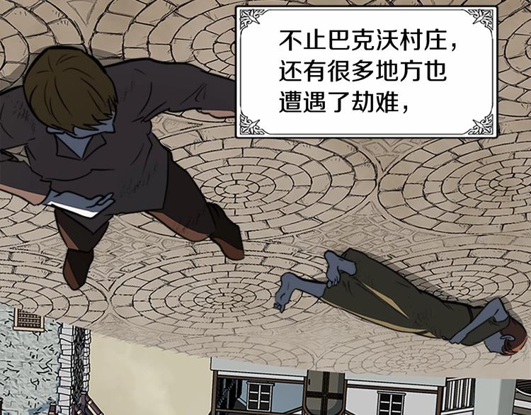 第03话145
