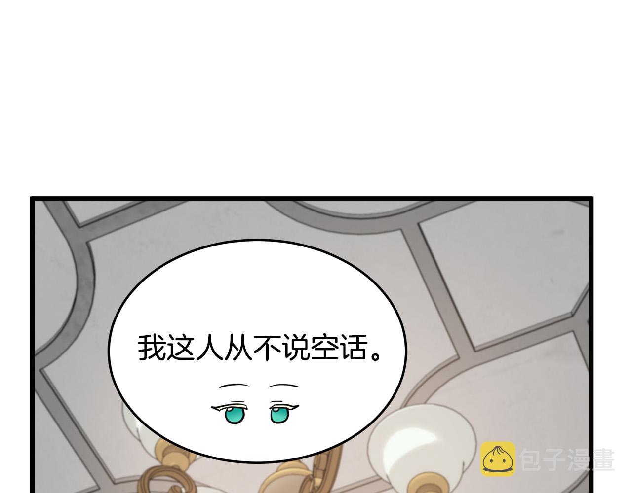 第45话61