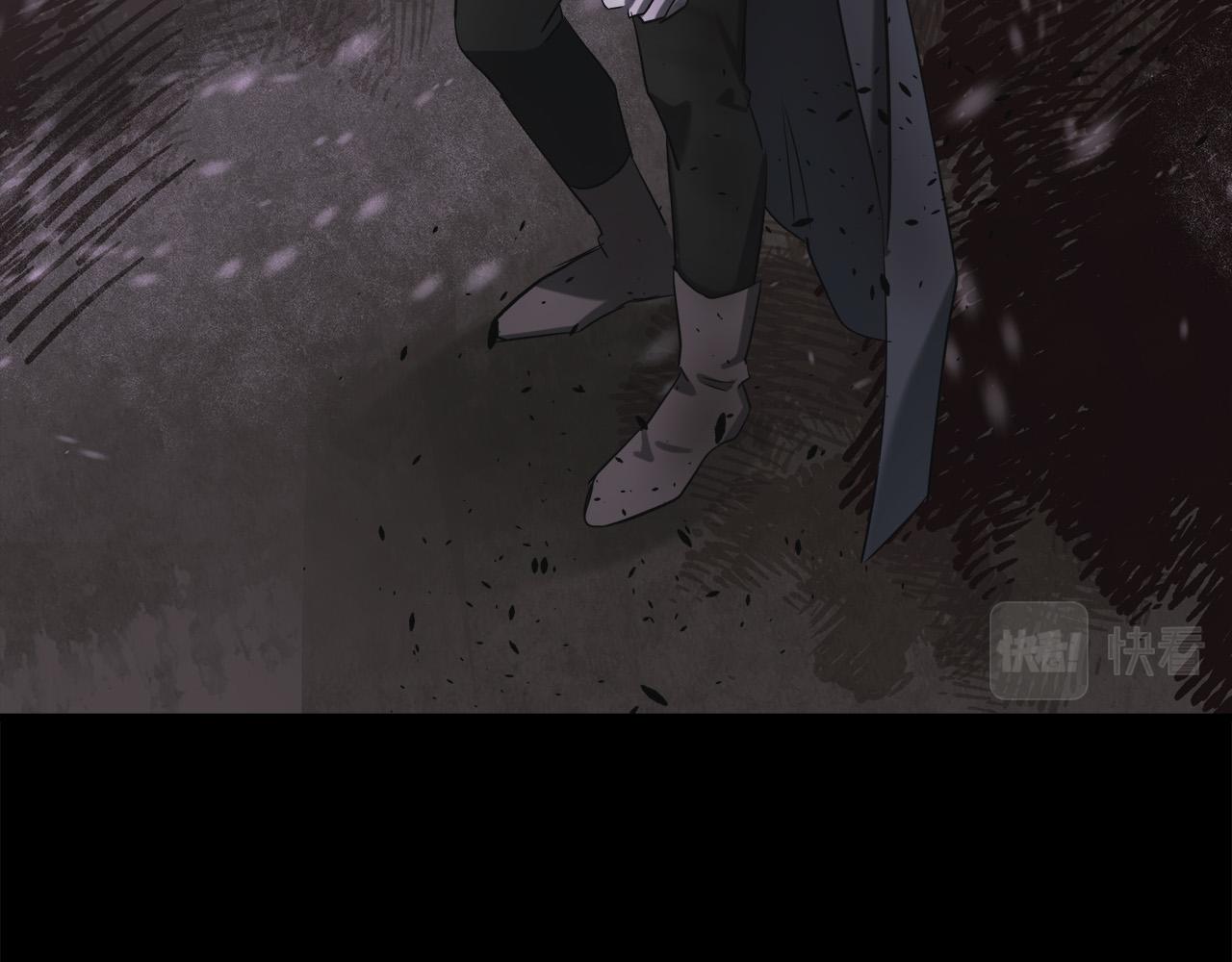第84话133