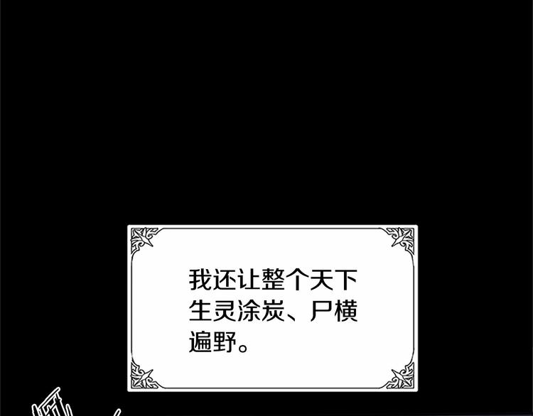 第02话53