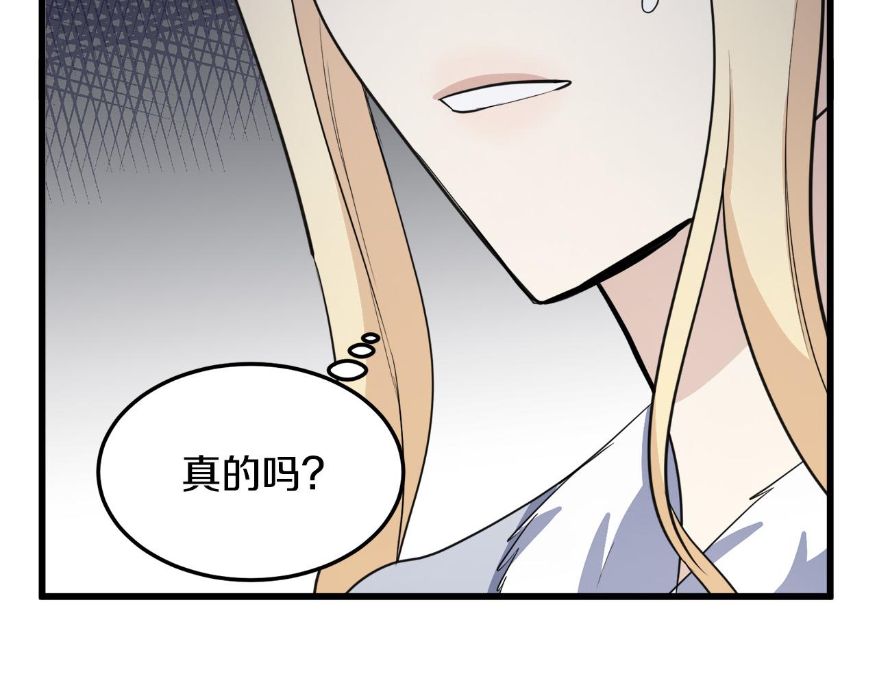 第44话69