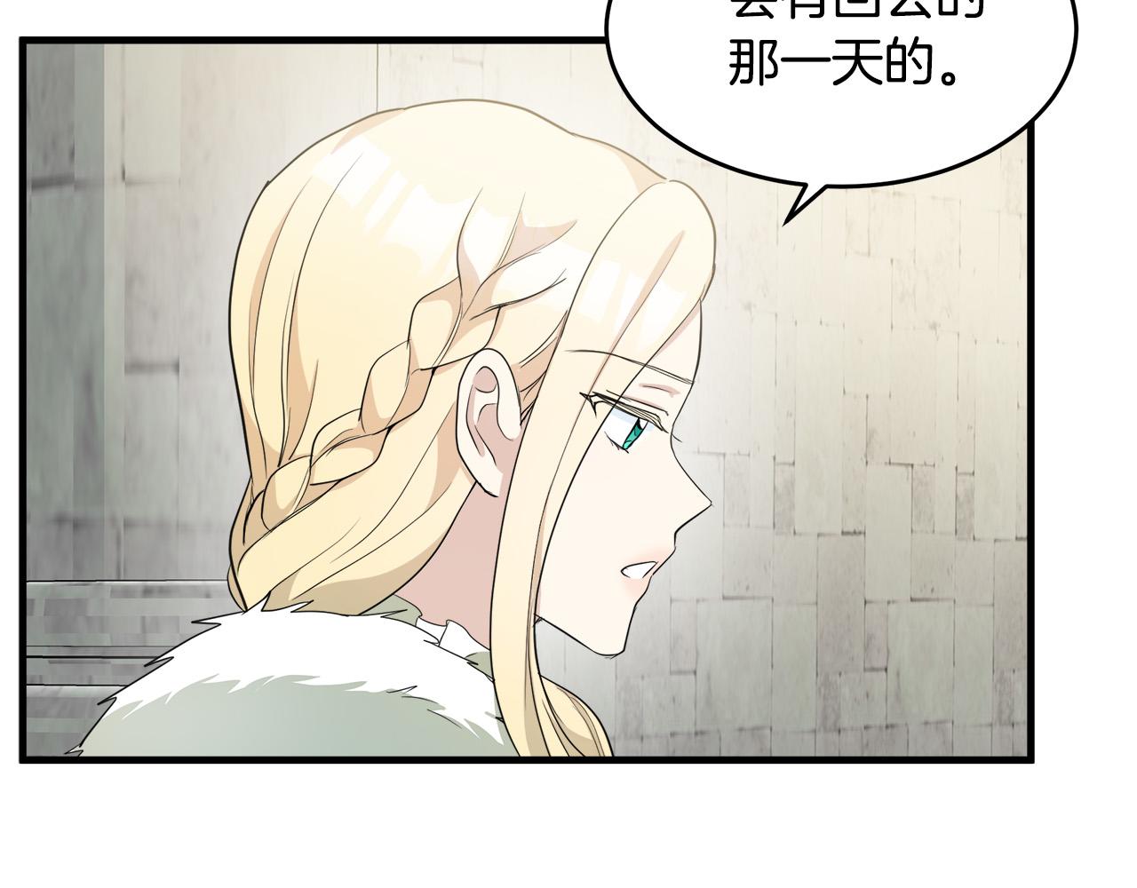 第48话99