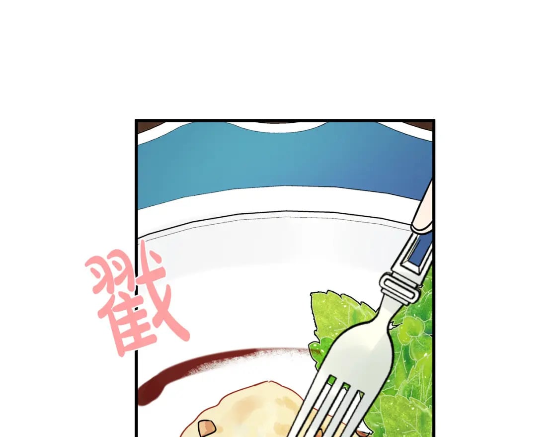 第129话 老公的安慰161