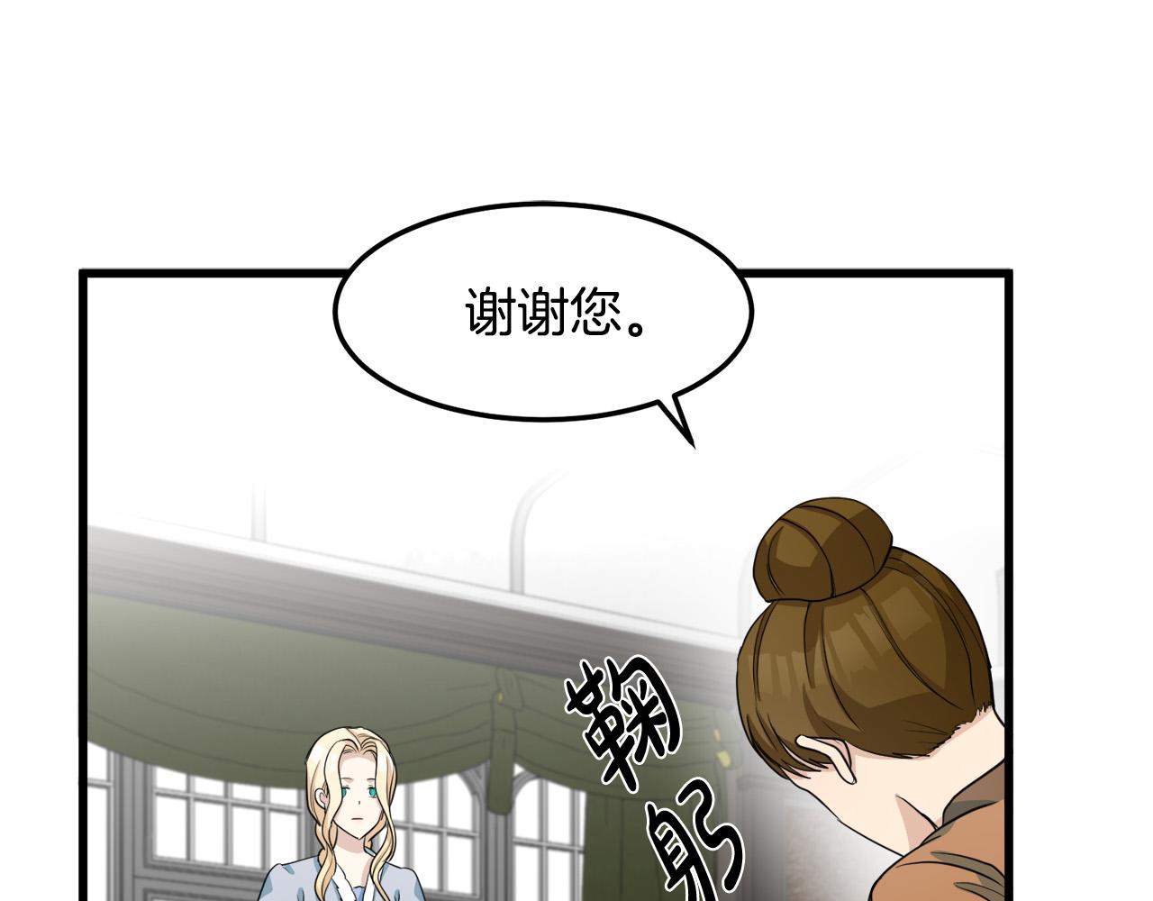 第43话140