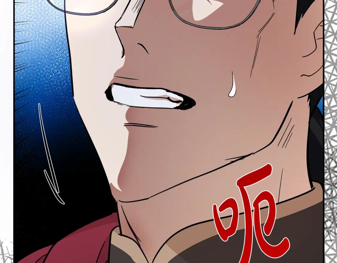 第117话 你最好小心点！180