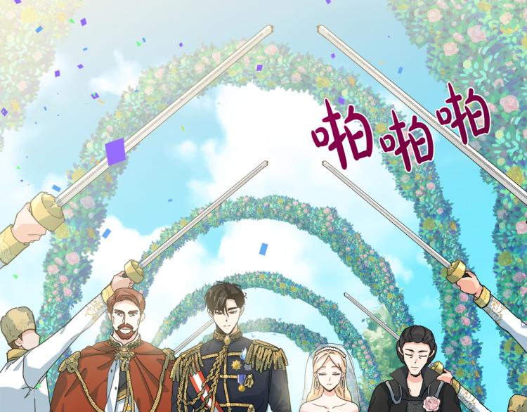 第36话140