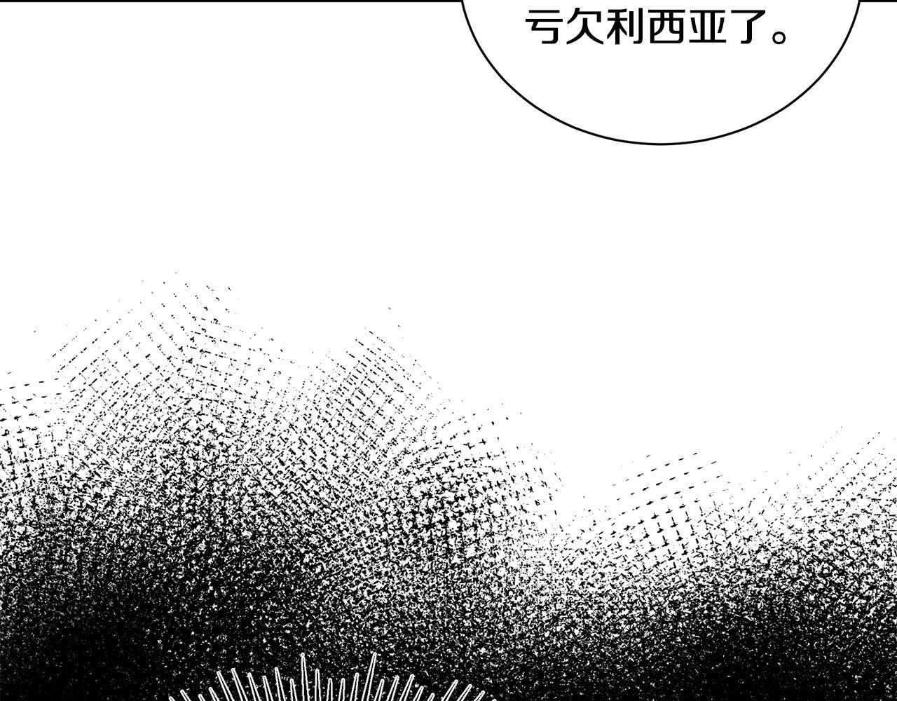 第72话168