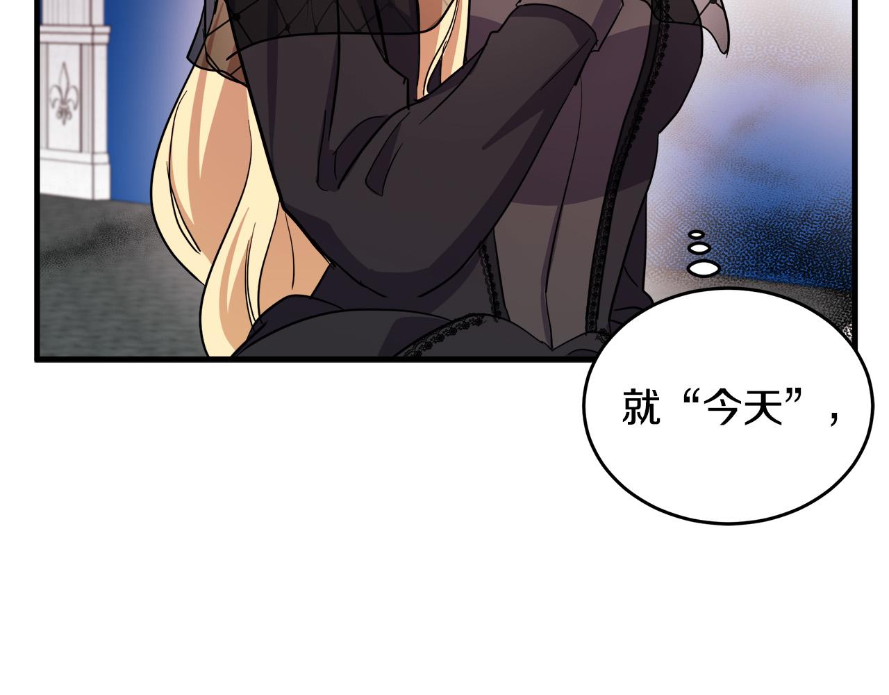 第78话103