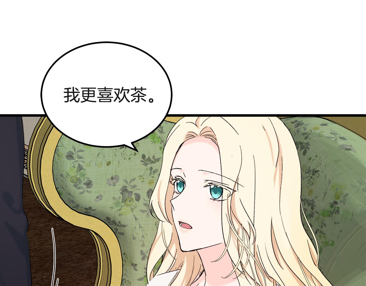 第83话166