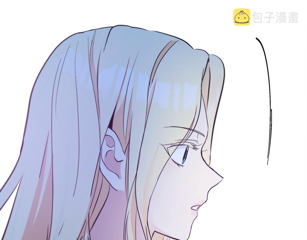 第92话 欲擒故纵192