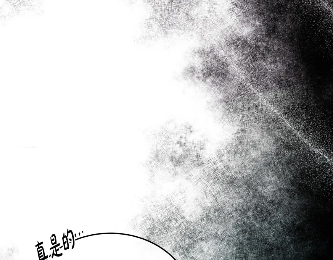 第127话 害怕生孩子57