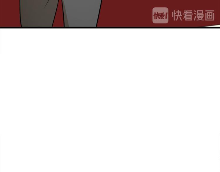 第41话6