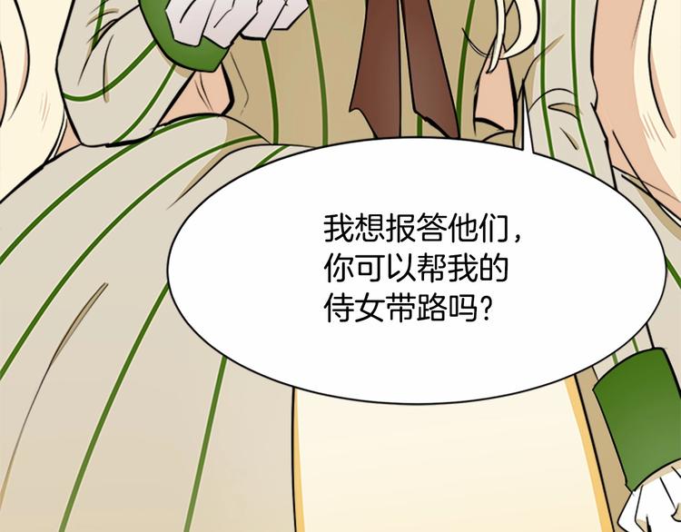 第06话99
