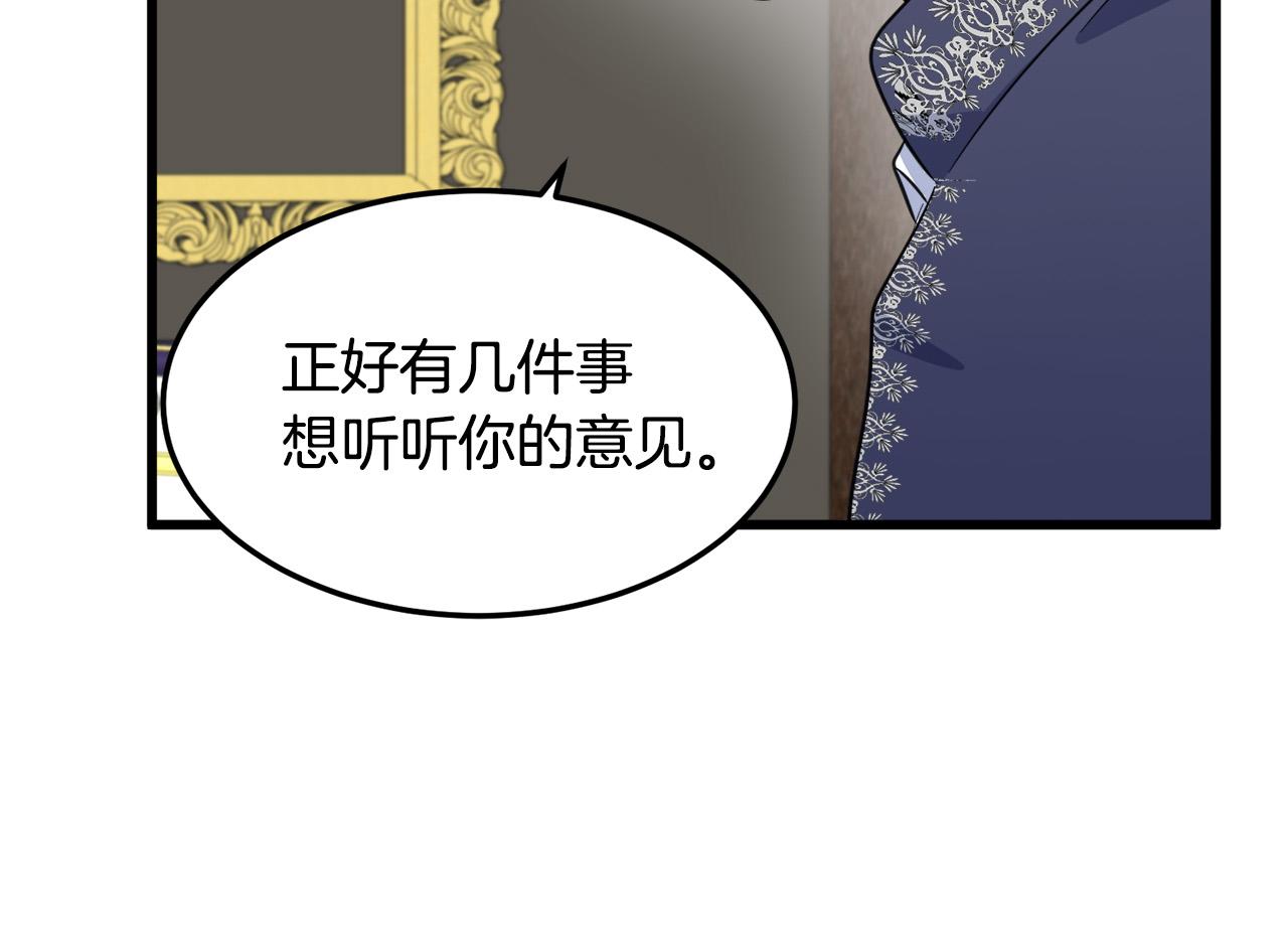 第43话68