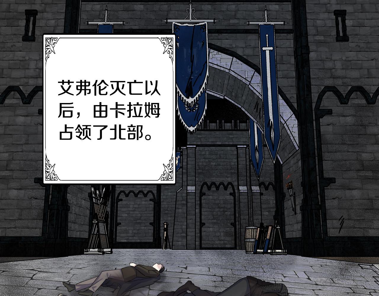 第84话116