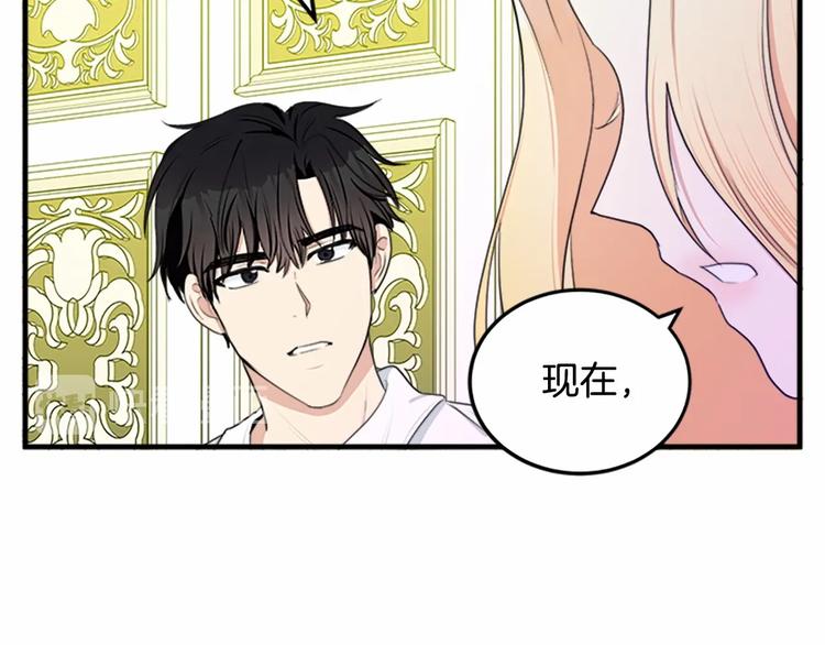 第24话162