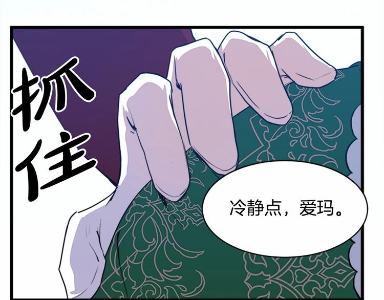 第01话39