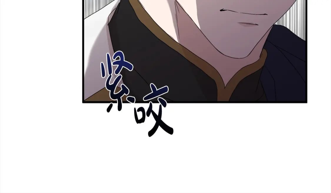 第159话 互相试探192