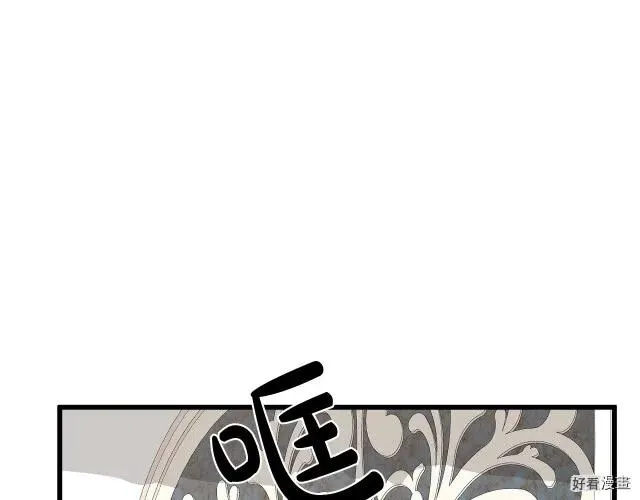 第32话132