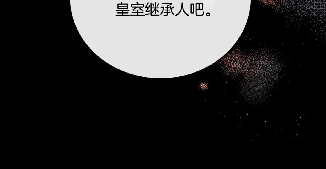 第148话 人是会变的93