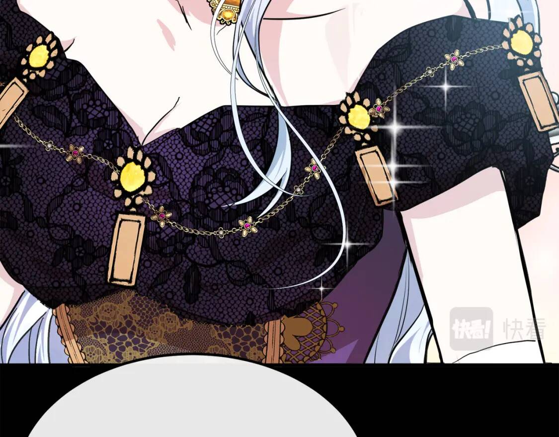第109话 诅咒31