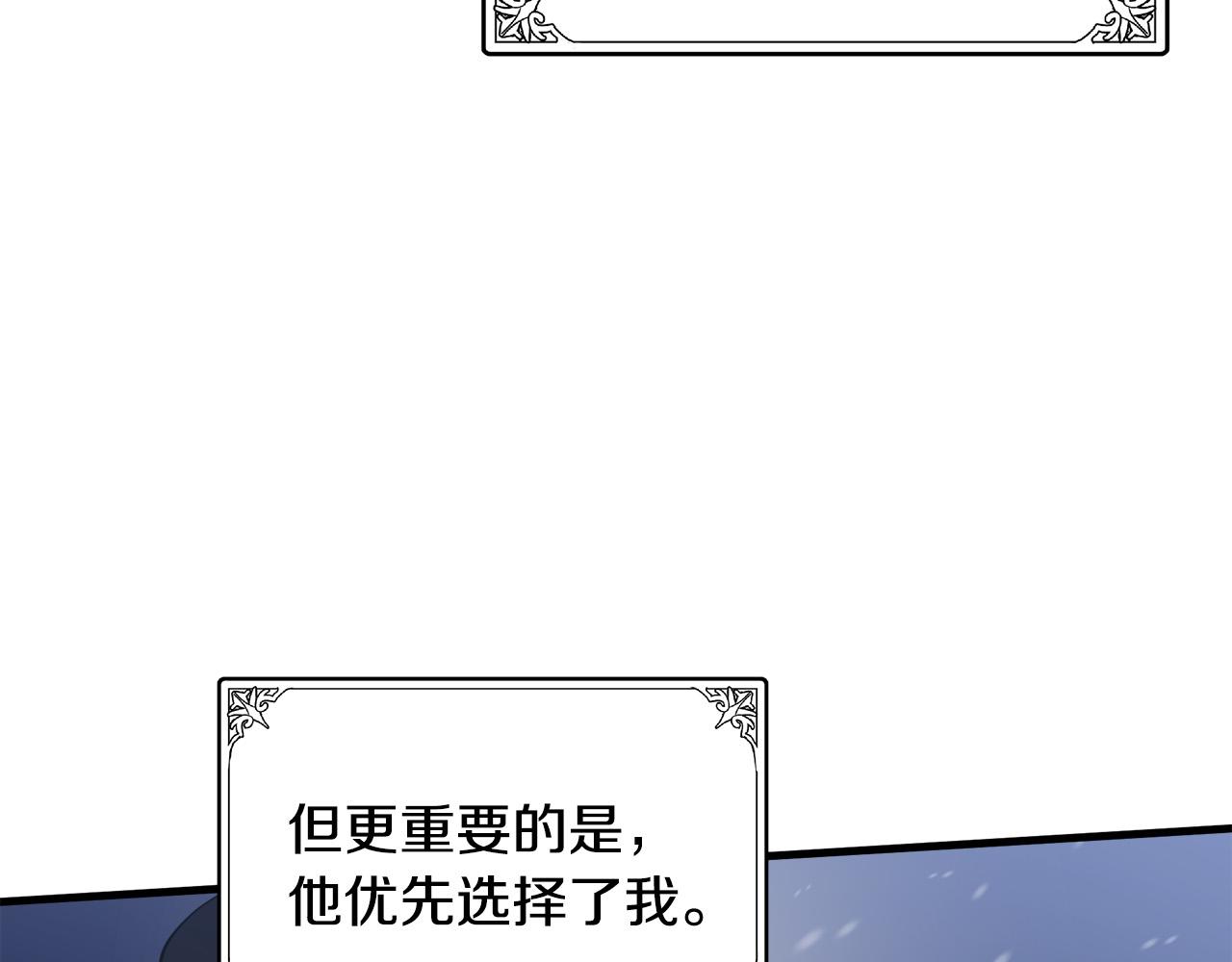 第72话39