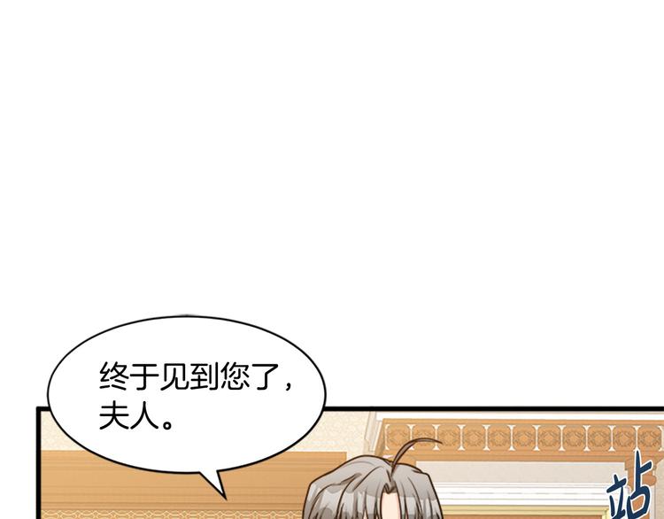 第28话82