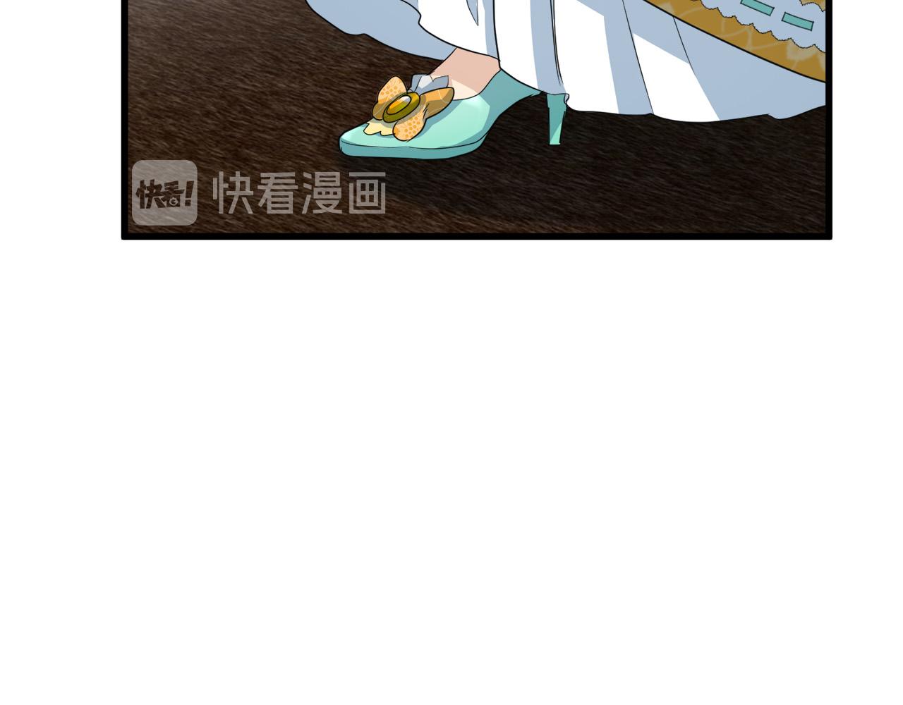 第46话70