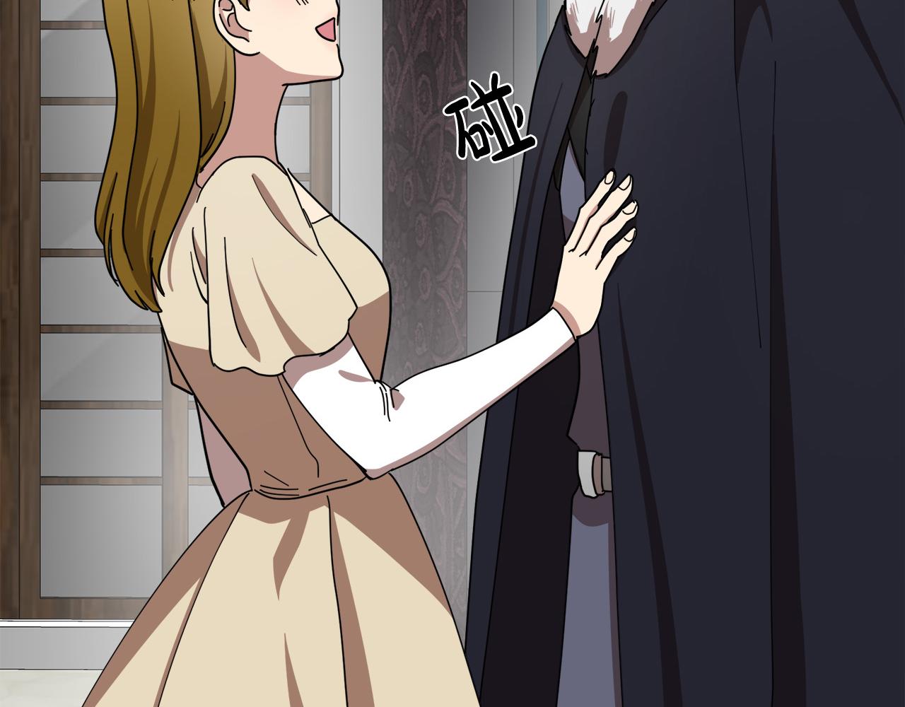 第67话205