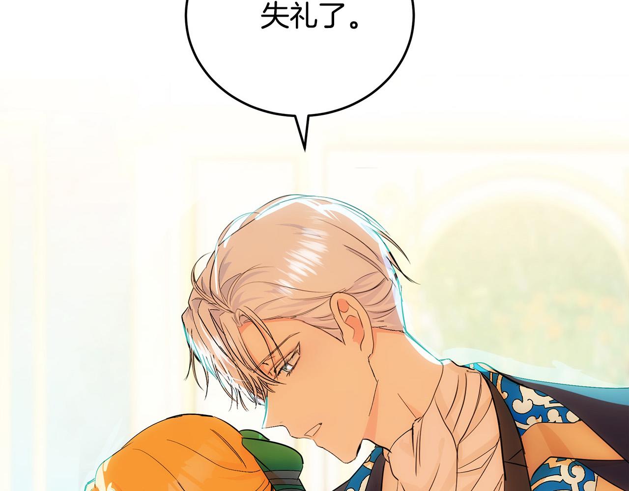 第88话189