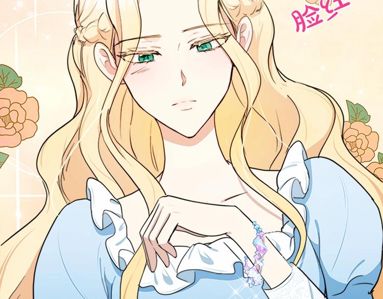 第22话147