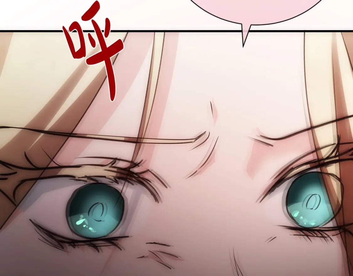 第146话 我只跟你生孩子！200