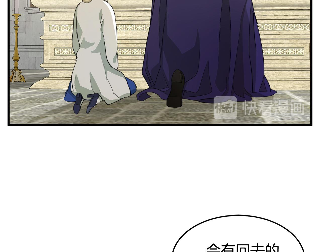 第48话98