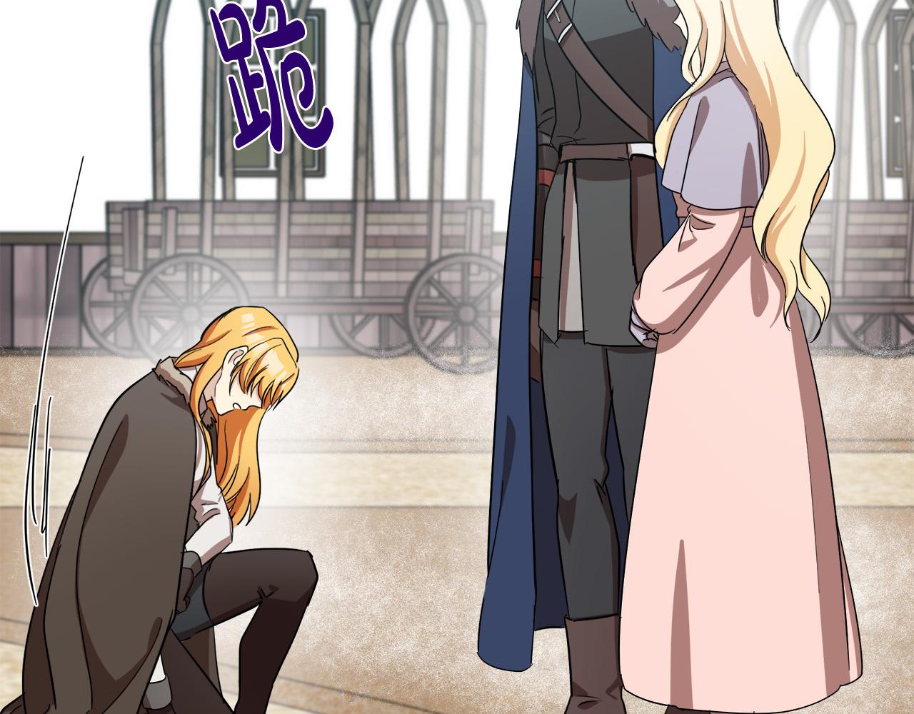 第76话110