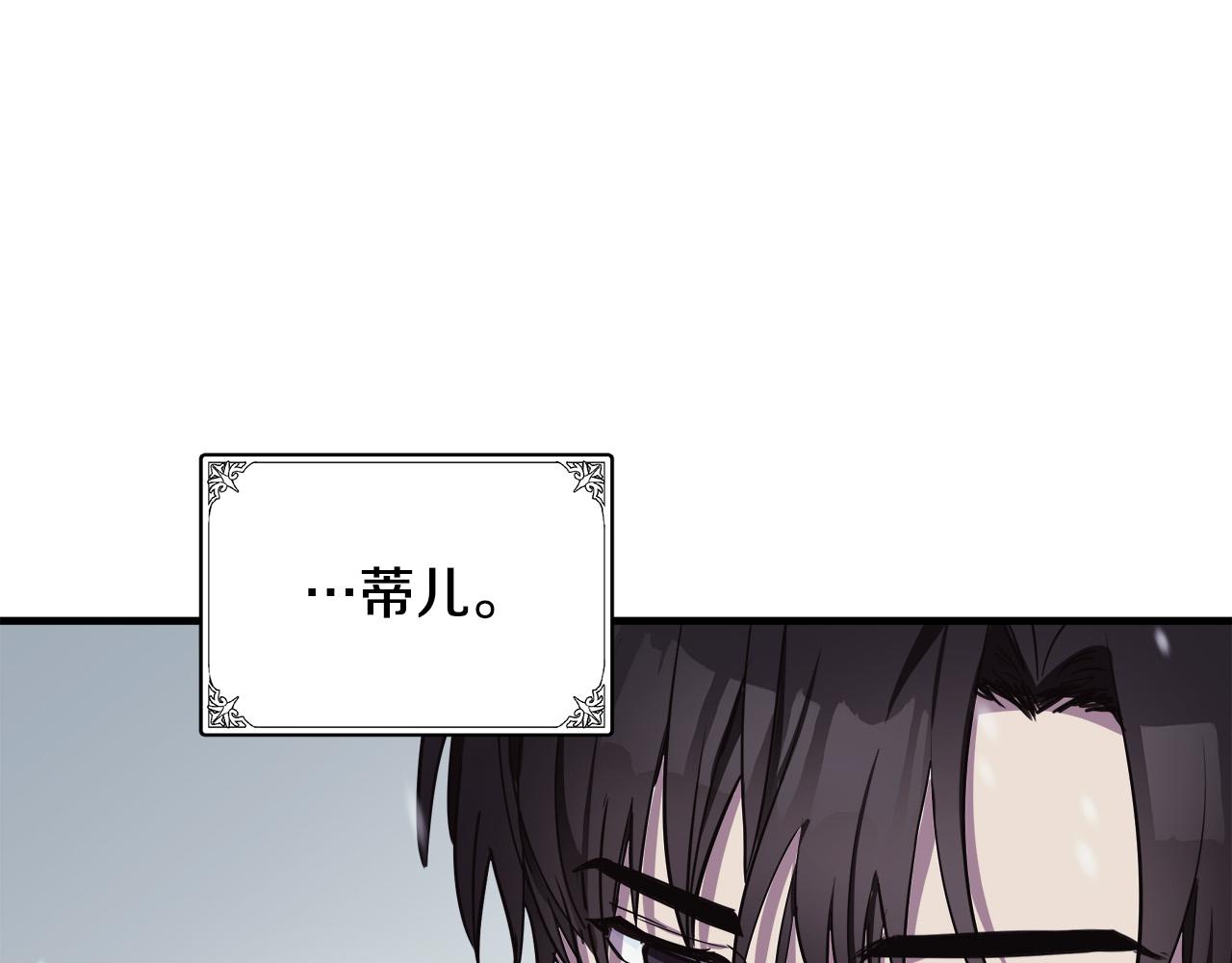 第81话129