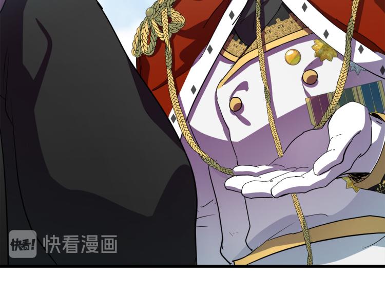 第36话161